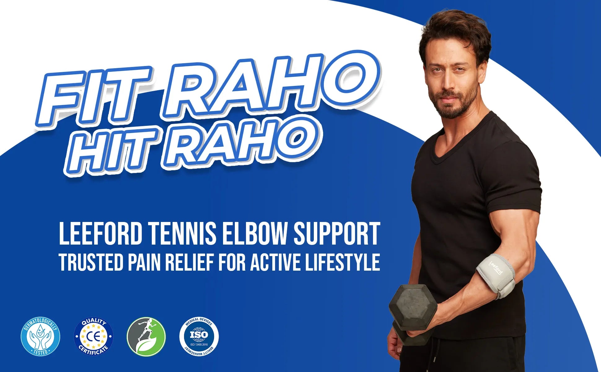 stay fit with tennis elbow support