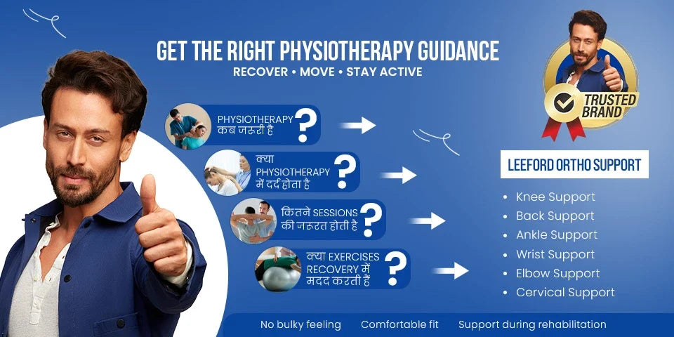 top physiotherapist questions india answers