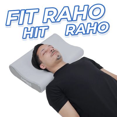 contoured cervical pillow fit raho hit raho