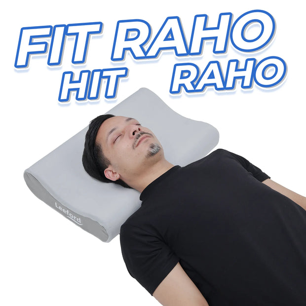 contoured cervical pillow fit raho hit raho
