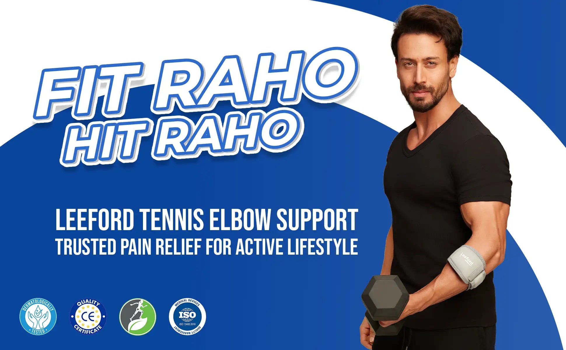 fit hit with tennis elbow support