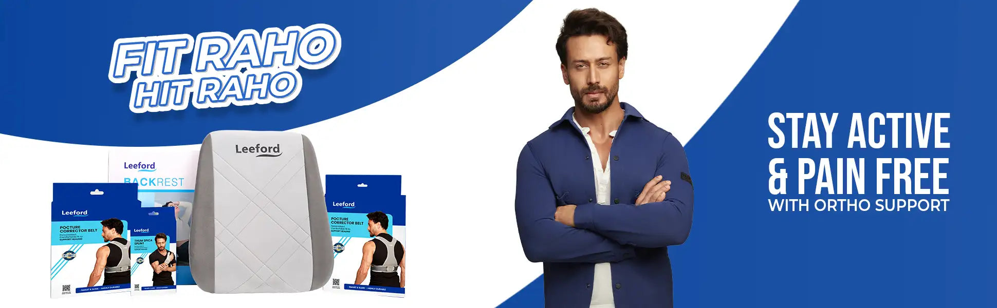 stay active and pain free with coccyx seat