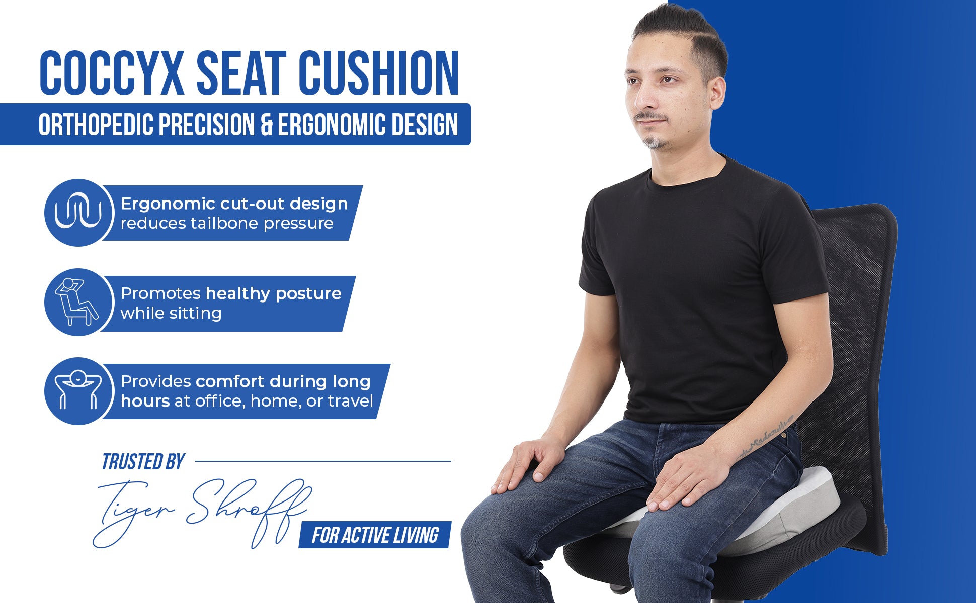 coccyx seat benefits
