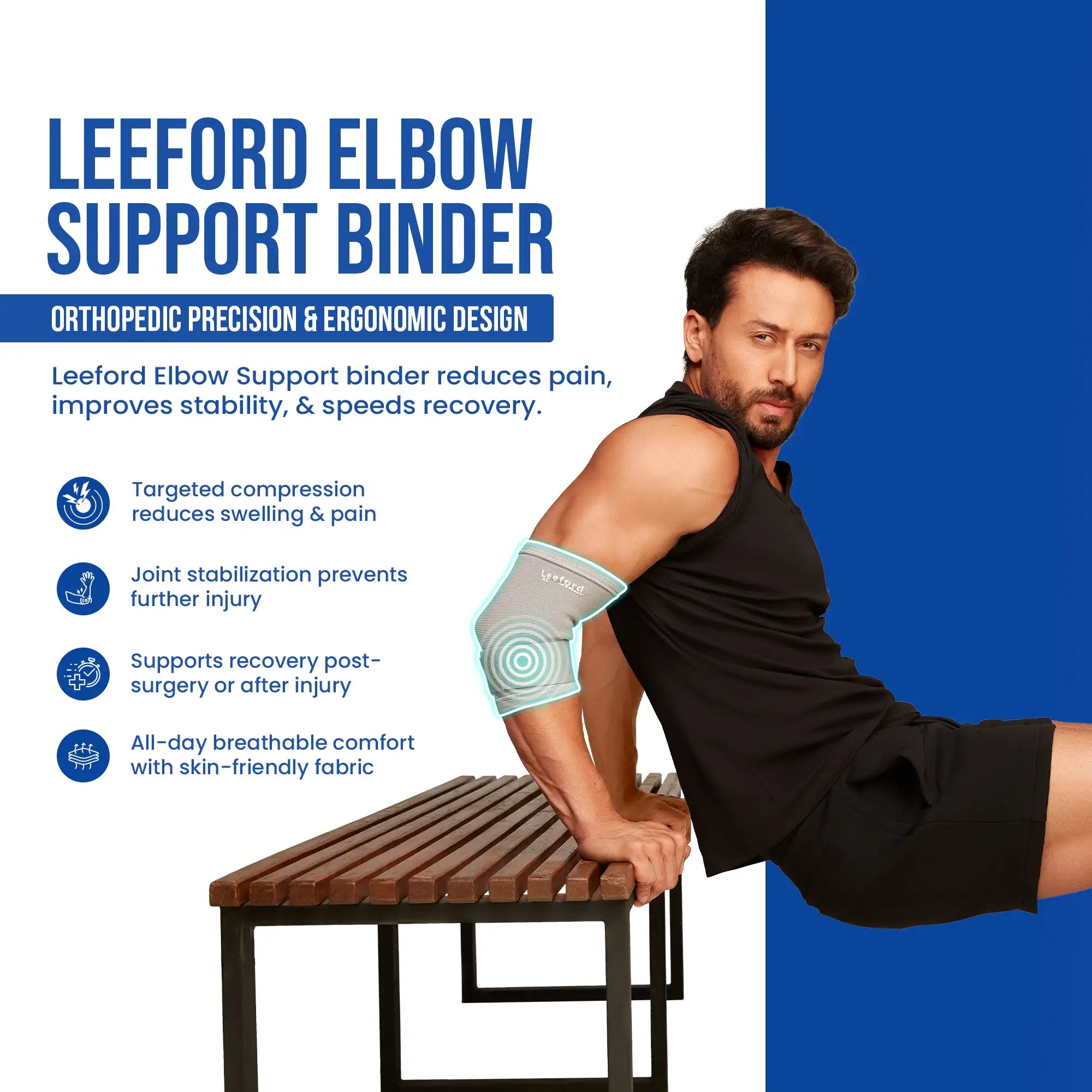 elbow support binder benefits