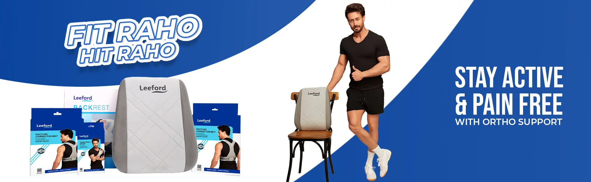 stay active and pain free with Back rest 