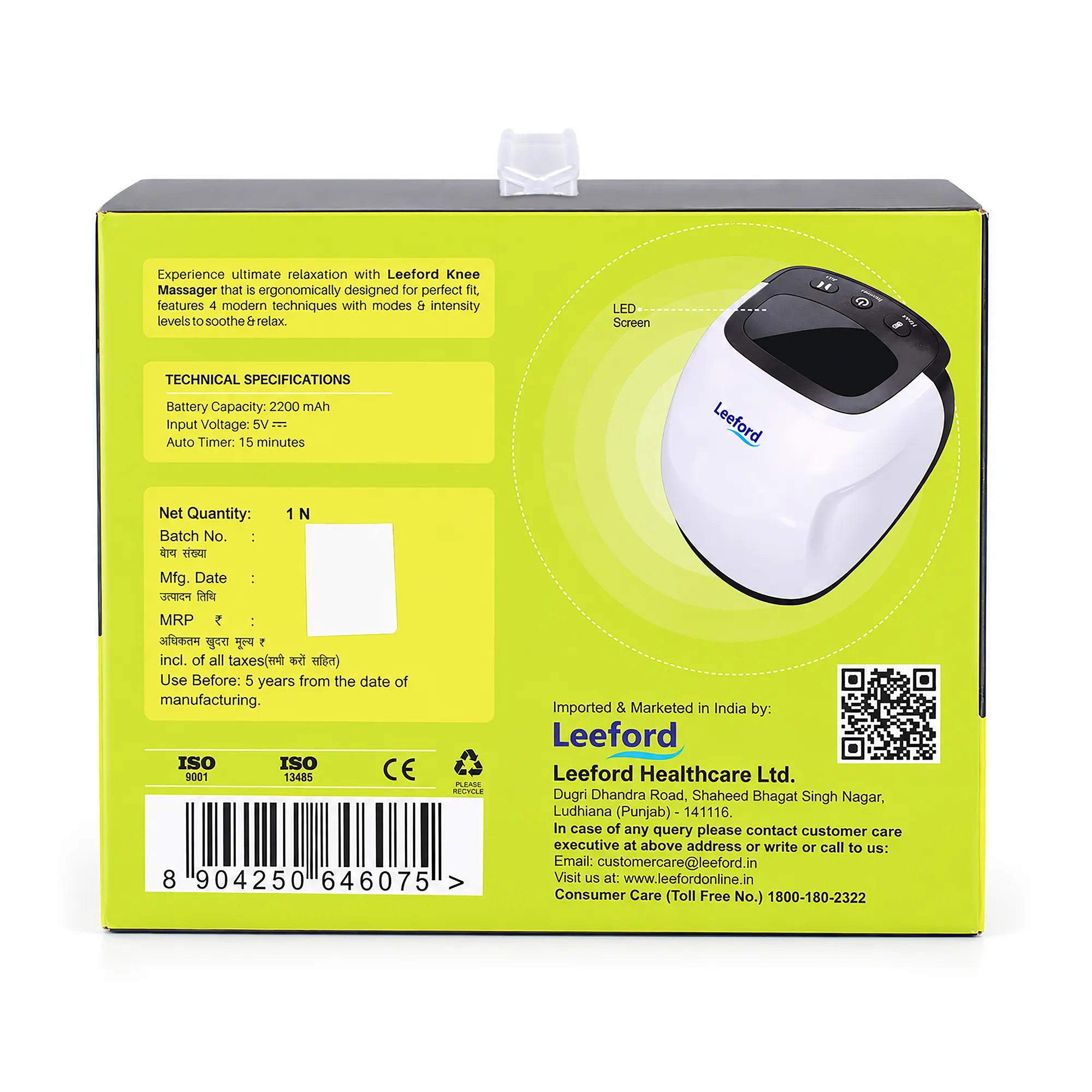 knee massager back packaging box