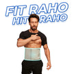 stay fit n hit with leeford abdominal support belt