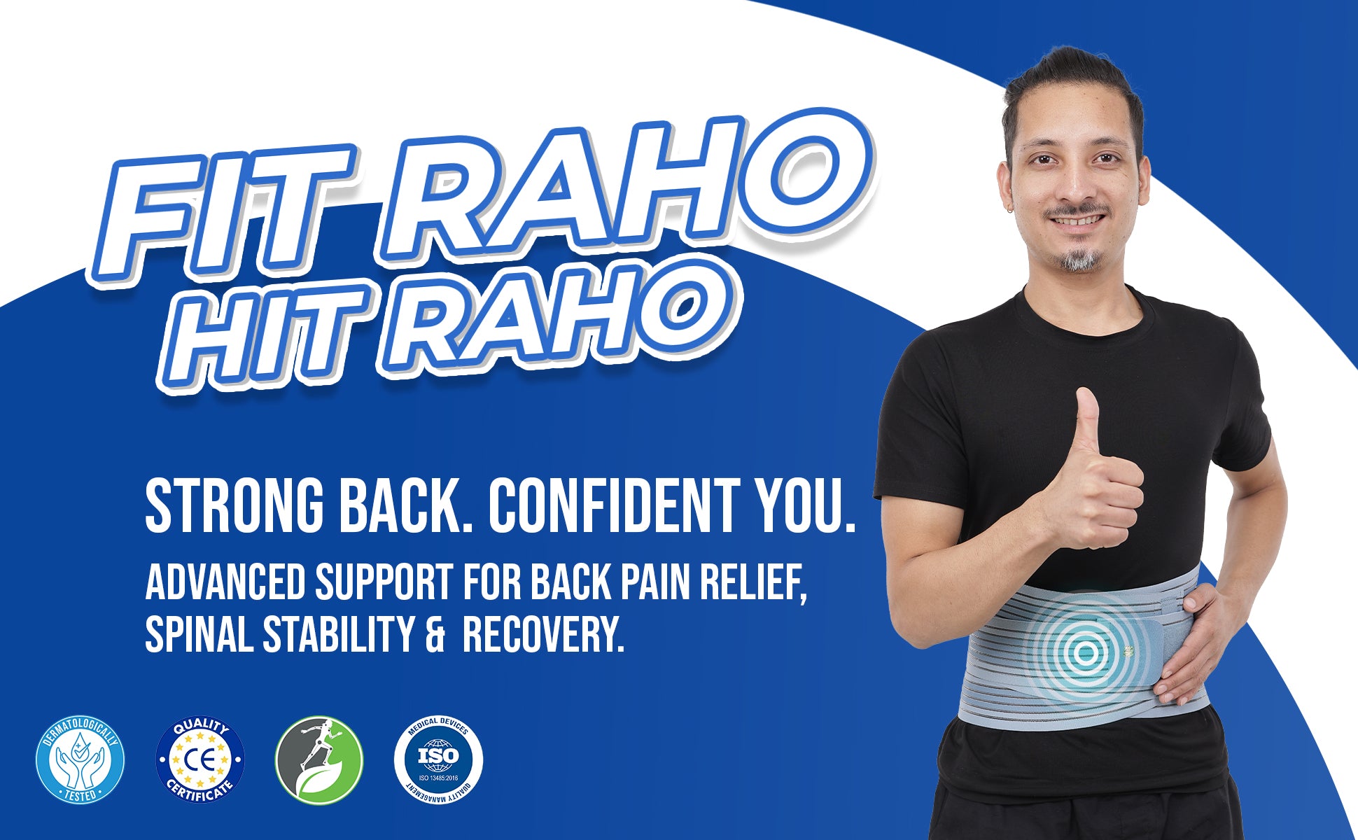 stay fit with kumbo sacral belt blue