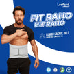 Lumbo Sacral Support Belt | Back Pain Relief & Spine Support